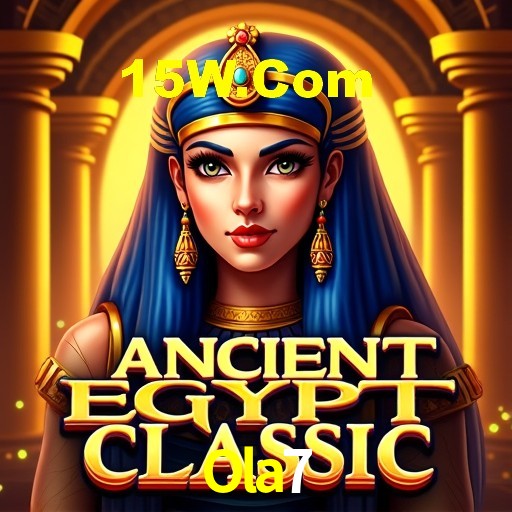 Comunidade ativa e interação